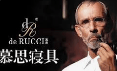 慕思