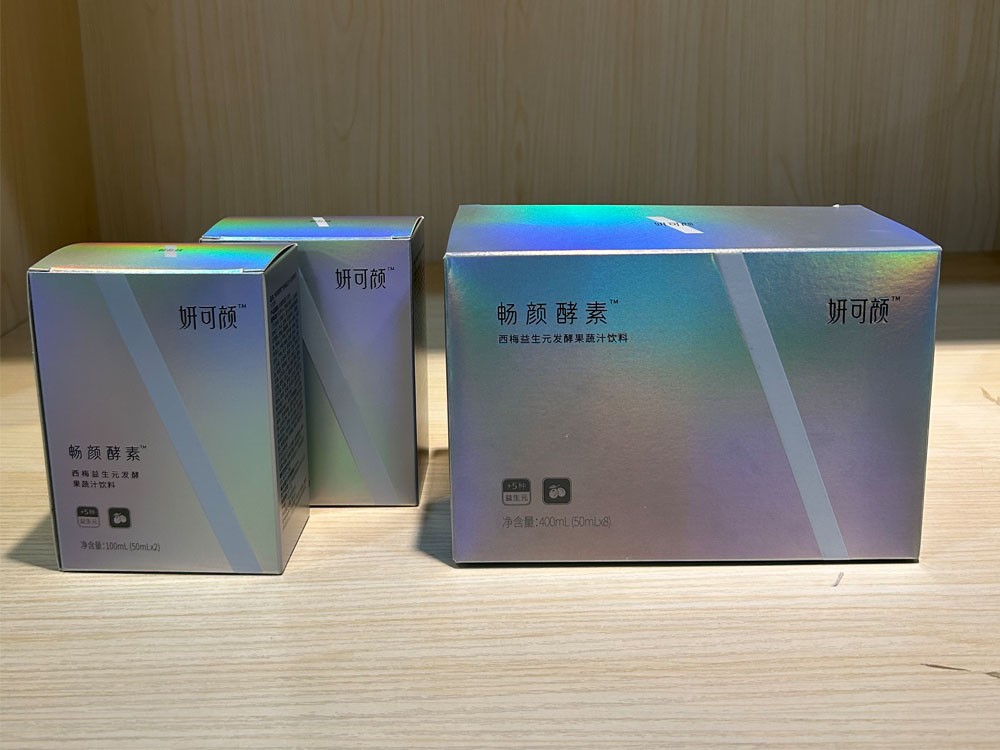 Custom Packaging Box Manufacturer: What Buyers Actually Check